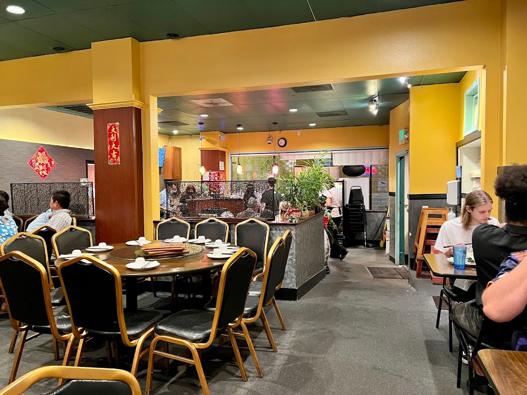 Fortune Garden Seattle, WA 98104 Menu, Hours, Reviews and Contact