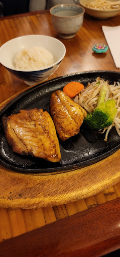 Aji-Nippon Restaurant