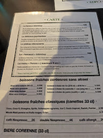 Restaurant coréen Boli Café à Toulouse (le menu)