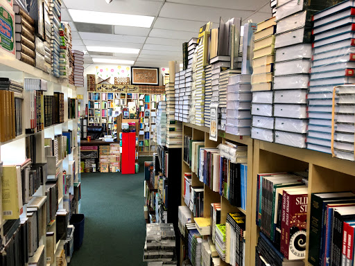 Book Store «Jarir Book Store», reviews and photos, 11107 S Brookhurst St, Garden Grove, CA 92840, USA