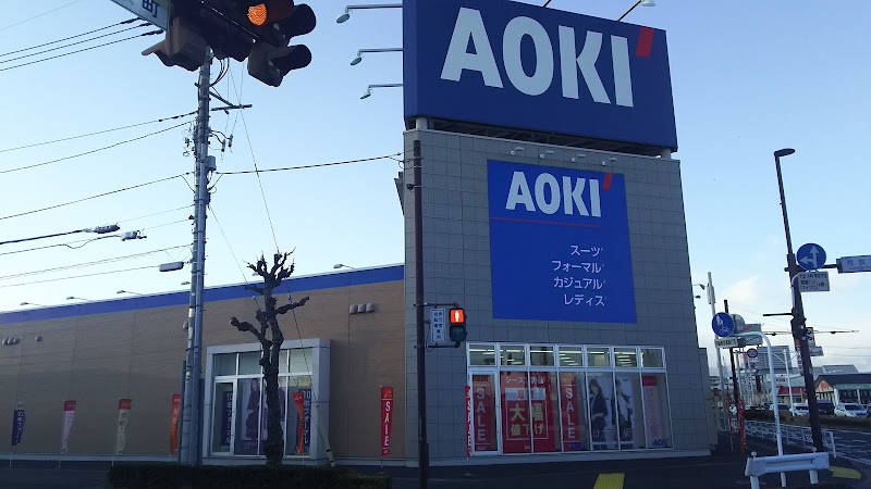 AOKI 木曽川店