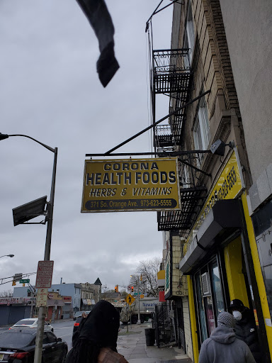 Health Food Store «Corona Health Food», reviews and photos, 371 S Orange Ave, Newark, NJ 07103, USA