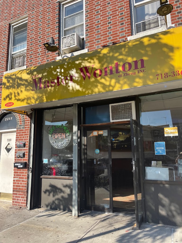 Master Wonton 11204