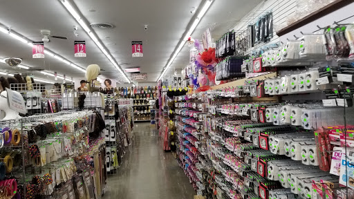 Beauty Supply Store «Elim Wig & Beauty Supply», reviews and photos, 4631 N Broadway St, Chicago, IL 60640, USA