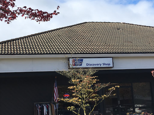 Thrift Store «American Cancer Society Discovery Shop», reviews and photos, 11545 SW Durham Rd # B3, Tigard, OR 97224, USA