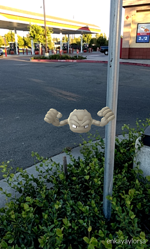 Convenience Store «Quik Stop», reviews and photos, 2895 Peabody Rd, Fairfield, CA 94533, USA