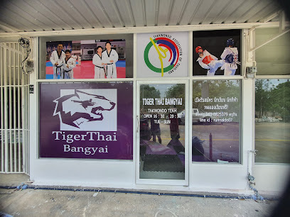 Tiger Thai Bangyai