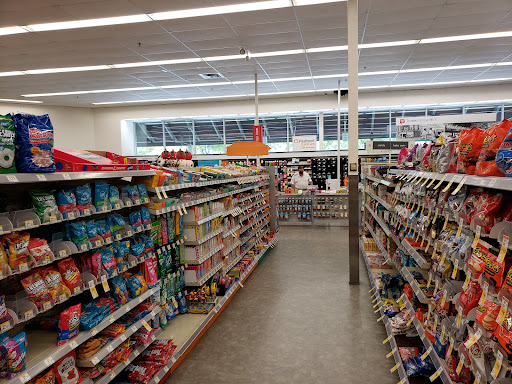 Drug Store «Walgreens», reviews and photos, 3003 Old Alabama Rd, Johns Creek, GA 30022, USA
