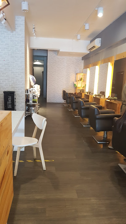 Ecohair Hair Salon (Sungai Ara)