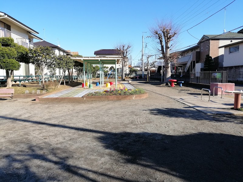 石井二号児童公園