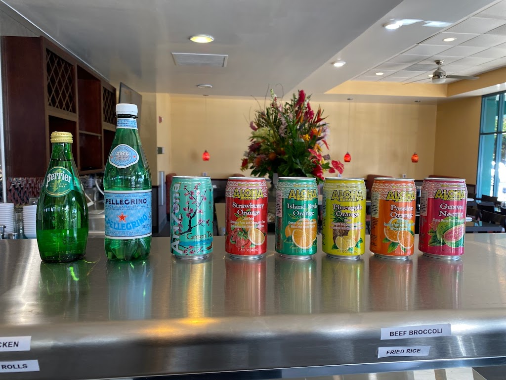 Maui Lemongrass Asian Cuisine 96732