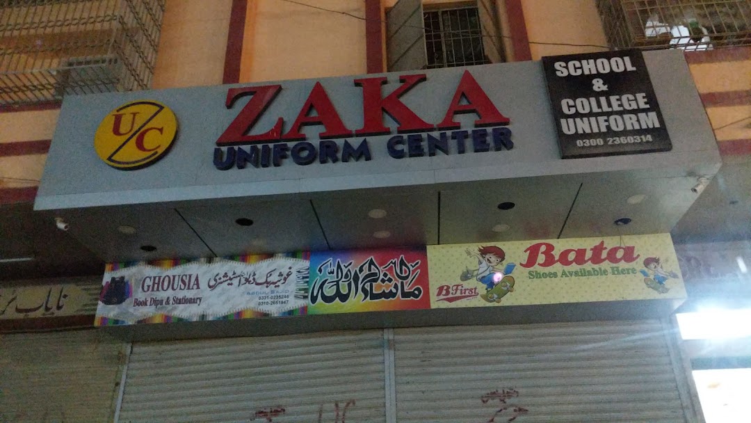 Zaka Uniform Centre