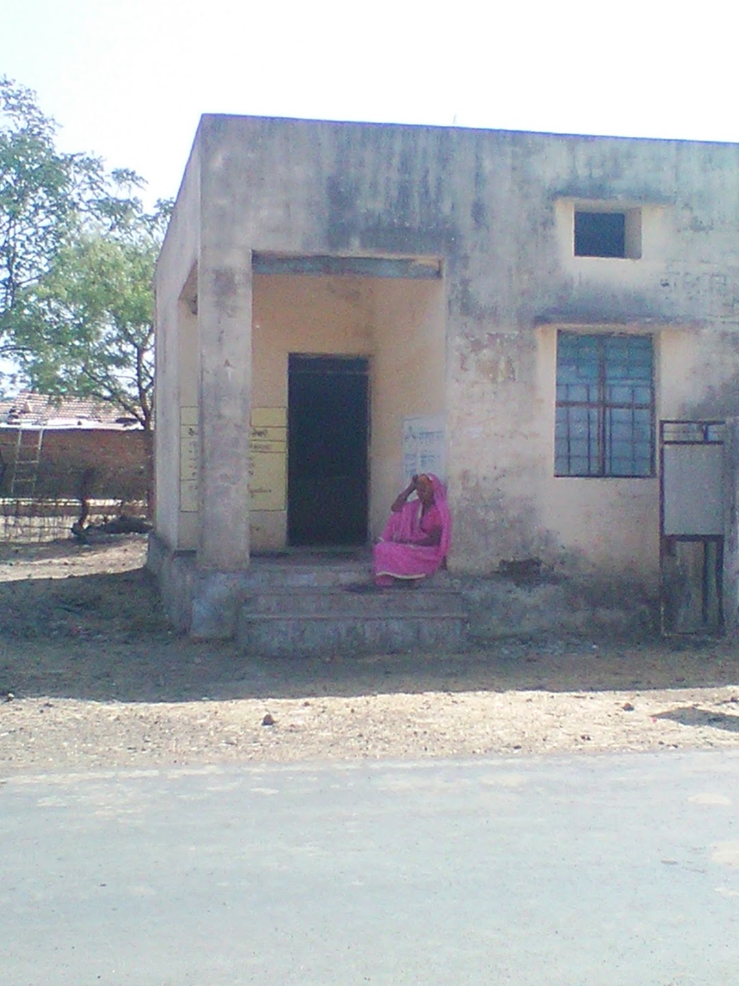 आंगबाडी स्वास्थ केन्र्द