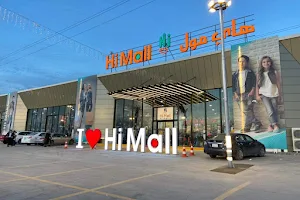 HI MALL image