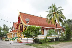 Wat Yai Xayaphoum image