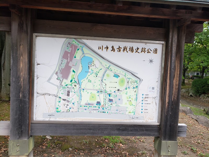 川中島古戦場史跡公園 駐車場