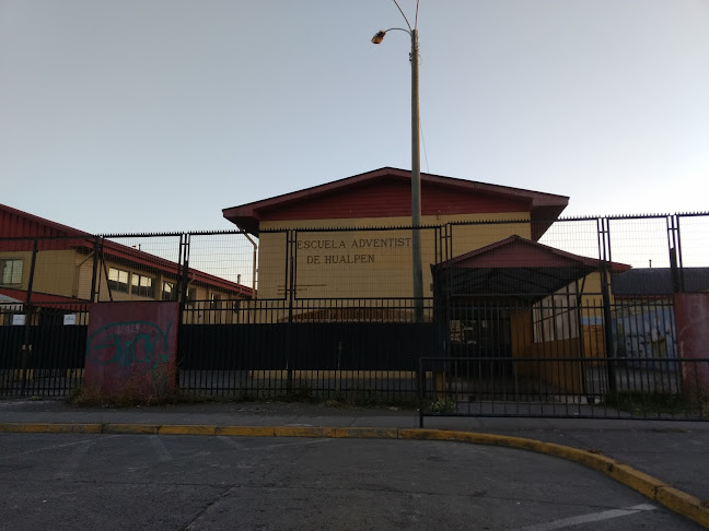 Colegio Adventista de Hualpén - Hualpén