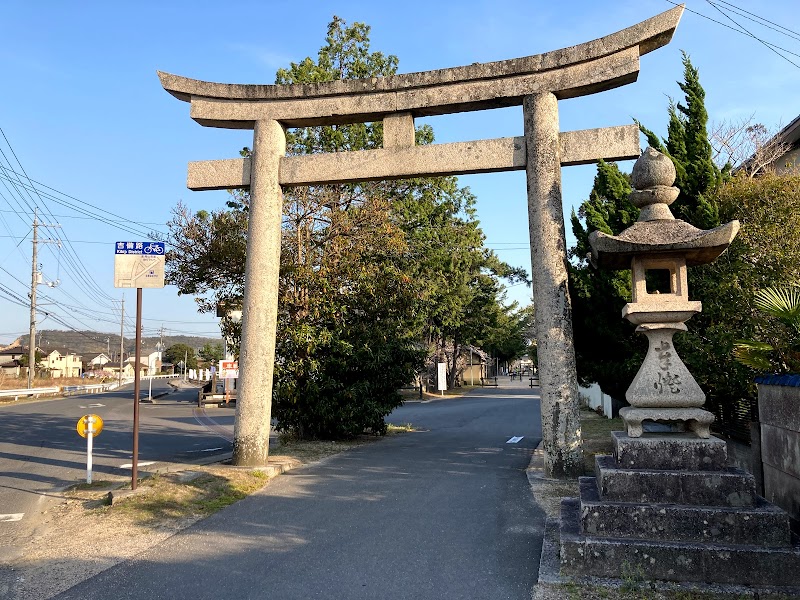 吉備津彦神社 鳥居