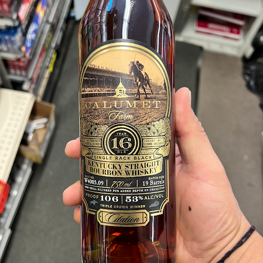 Liquor Store «Bryantville Liquors», reviews and photos, 15 School St, Pembroke, MA 02359, USA