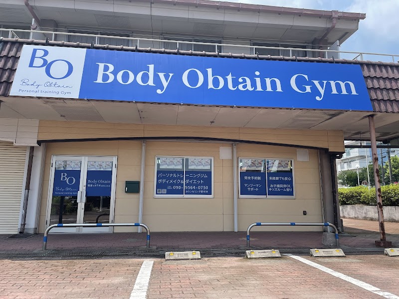 Body Obtain Gym