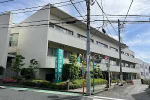 Kunpukai Yamada Hospital image