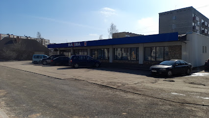 Jēkabpils vēstuļu kastīte nr. 5207