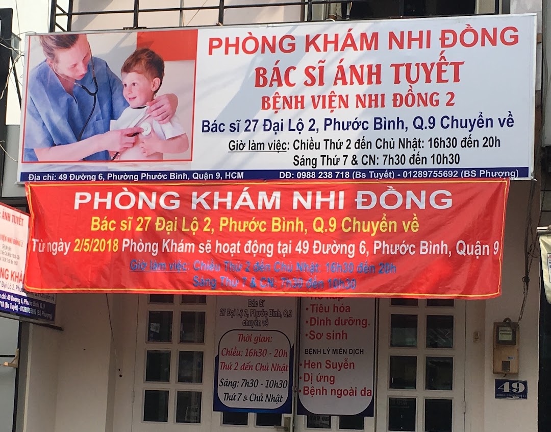 Phòng khám Nhi Đồng - Bs Tuyết, Bs Phượng - BV Nhi Đồng 2