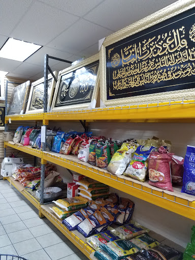 Grocery Store «Abu Adnan Mini Supermarket», reviews and photos, 3099 Breckinridge Blvd, Duluth, GA 30096, USA