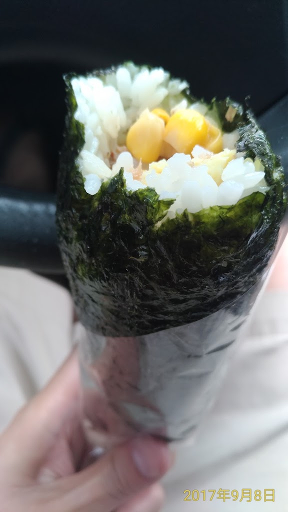 「北投」海苔飯卷 的照片