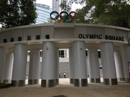 Olympic Square