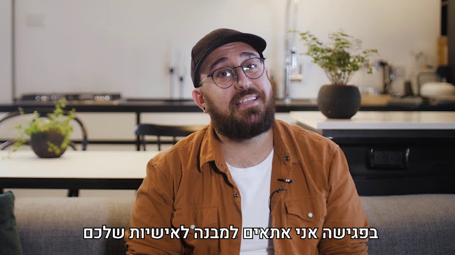 Studio ETN | איתן כהן עיצוב פנים