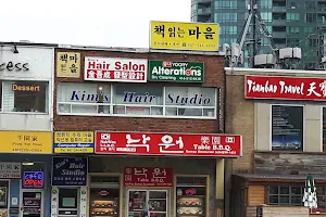 Nakwon Korean Restaurant(NorthYork) image