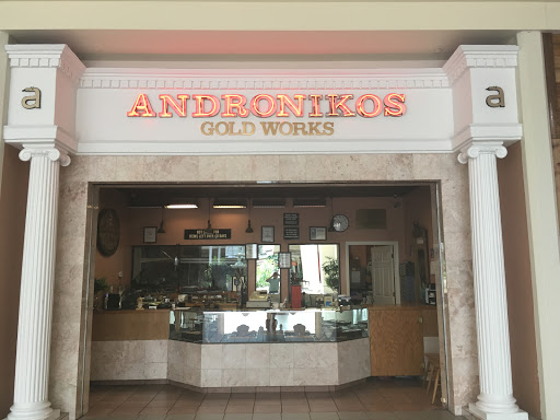 Andronikos Gold Works