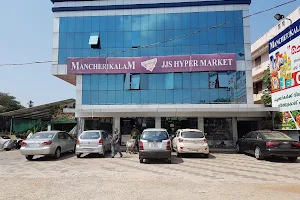 Mancherikalam JJS Hyper Market | Changanassery image
