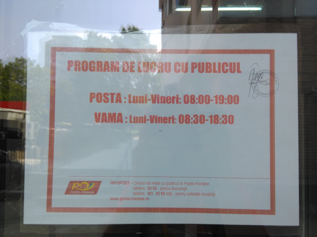 Oficiul Poștal Constanta Business Tomis Vama - <nil>