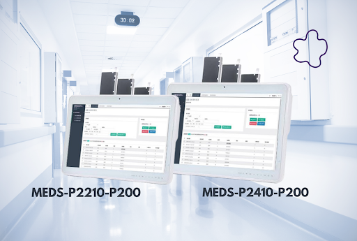 American Portwell Technology, Inc. image