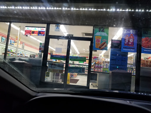 7-Eleven, 1878 Pacific Coast Hwy, Lomita, CA 90717, USA, 