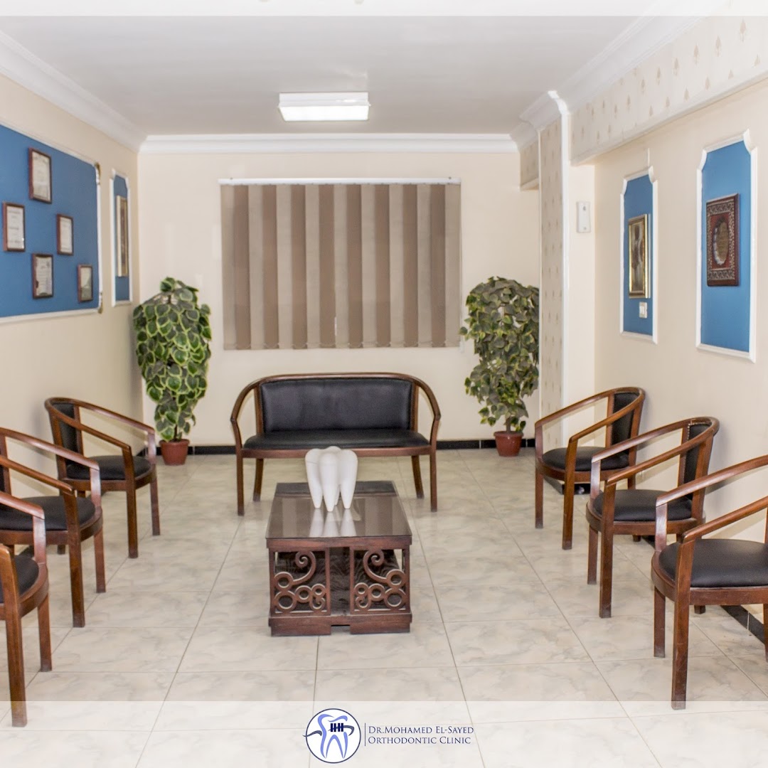 Orthodontic Dr. Mohamed El-Sayed Youssef Clinic