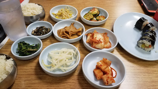 Chong's Korean Restaurant