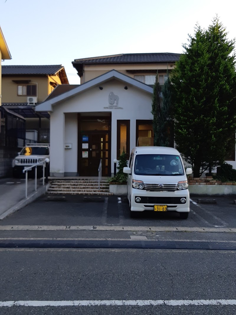 永犬丸動物病院