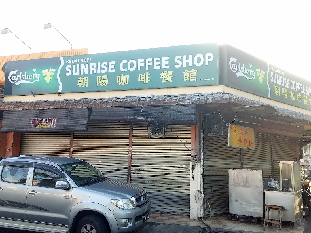 朝阳咖啡餐馆