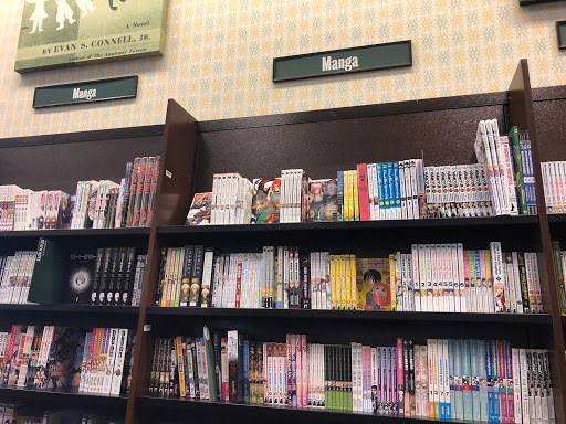 Book Store «Barnes & Noble», reviews and photos, 1923 W Malvern Ave, Fullerton, CA 92833, USA