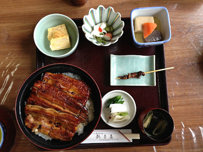 銚子屋 旅館 川魚料理