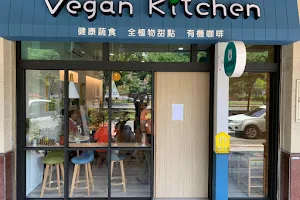 漫步維根 Vegan kitchen （平日晚上有營業也有外帶餐盒🫶 image