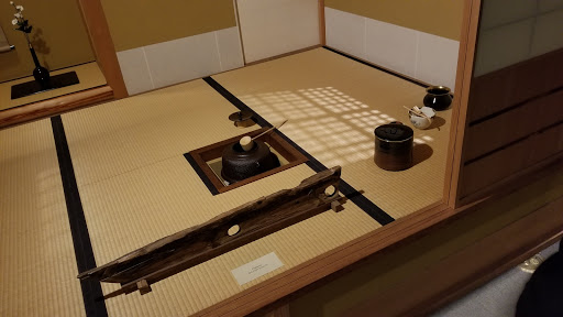 Art Gallery «SAM Gallery», reviews and photos, 1300 1st Ave, Seattle, WA 98101, USA