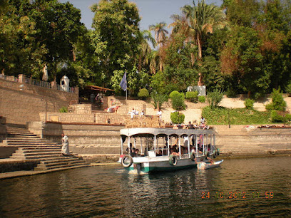 Aswan International Garden