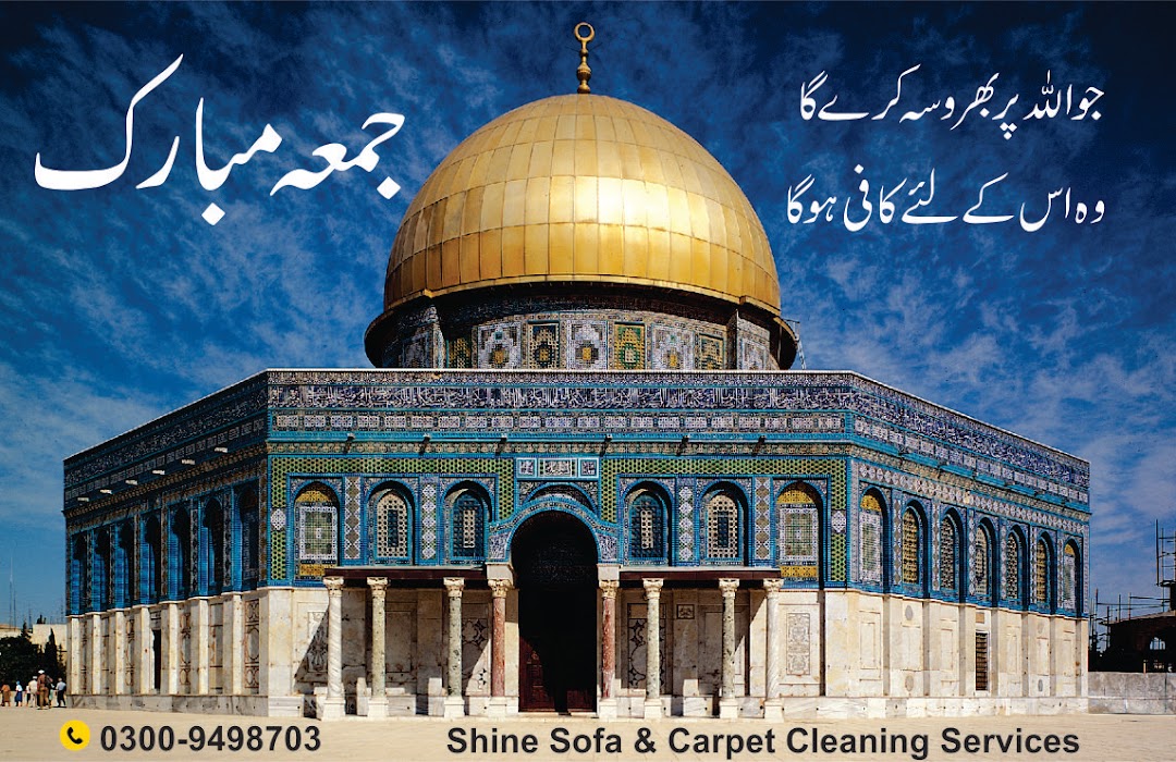 Shine Sofa & Carpet Cleaning Services