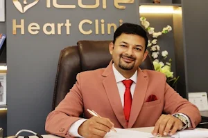 Dr. Krish Vaidya's iCure Heart Clinic image