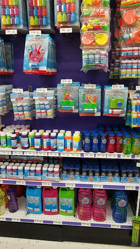 Party Store «Party City», reviews and photos