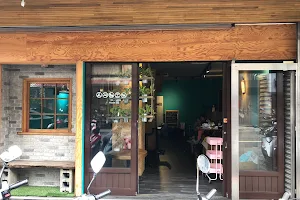饗旅 Brunch & Cafe' image